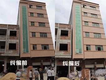唐山滦县倾斜纠正