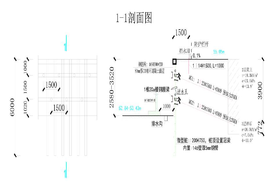 唐山滦县工程设计
