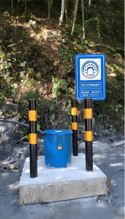 唐山滦县监测井